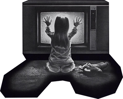 The Transmission Entity